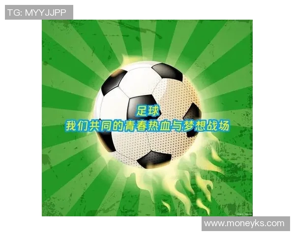 与足球明星共鸣的互动歌曲推荐让你感受激情与梦想的旋律