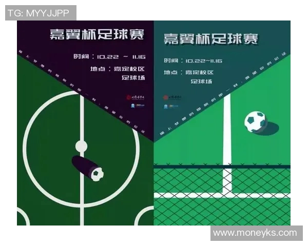 如何撰写吸引眼球的足球明星宣传文案技巧与示例分享