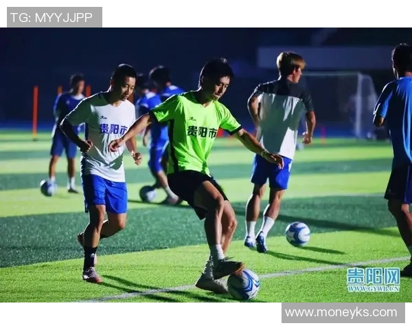 贵阳足球明星比赛时间安排及相关信息详解